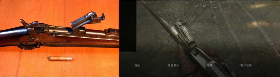通过对比很容易看出猎杀对决中的春田M1866实际上是春田M1873